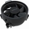 CPU COOLER AMD AM4 AM5 WRAITH STEALTH 55MM HEIGHT 2500RPM
