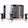 CPU COOLER SILVERSTONE ARGON AR09-115XP