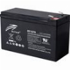 RITAR LEAD ACID BATTERY (RT1270) AGM 12V / 7AH - 151 / 65 / 94 MM TERMINAL1