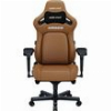 ANDA SEAT GAMING CHAIR KAISER-4 XL BROWN