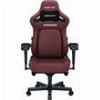 ANDA SEAT GAMING CHAIR KAISER-4 XL MAROON
