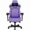 ANDA SEAT GAMING CHAIR KAISER-4 XL PURPLE
