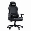 ANDA SEAT GAMING CHAIR LUNA ΔΕΡΜΑΤΙΝΗΣ ΜΕ ΡΥΘΜΙΣΕΙΣ LARGE ΜΑΥΡΗ