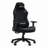 ANDA SEAT GAMING CHAIR LUNA ΥΦΑΣΜΑΤΙΝΗ ΜΕ ΡΥΘΜΙΣΕΙΣ LARGE ΜΑΥΡΗ