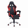 ΠΟΛΥΘΡΟΝΑ GAMING RUTT ΜΕ ΥΠΟΠΟΔΙΟ HM1156.01 ΣΕ ΧΡΩΜΑ ΜΑΥΡΟ-ΚΟΚΚΙΝΟ