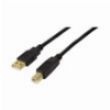 LOGILINK UA0265 USB 2.0 ACTIVE REPEATER CABLE USB A-MALE - USB B-MALE 15M BLACK