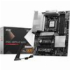 ΜΗΤΡΙΚΗ MSI PRO X870-P WIFI AM5 D5 RETAIL