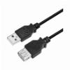 LOGILINK CU0011B USB 2.0 EXTENSION CABLE MALE/FEMALE 3M BLACK