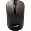 ΠΟΝΤΙΚΙ GENIUS NX-7015 CHOCOLATE