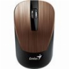 ΠΟΝΤΙΚΙ GENIUS NX-7015 ROSY BROWN