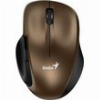 ΠΟΝΤΙΚΙ GENIUS ERGO 8200S CHOCOLATE