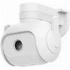 IMILAB EC5 HOME SECURITY CAMERA WI-FI 2K IP66 OUTDOOR WHITE CMSXJ55A
