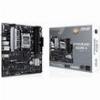 MHTΡΙΚΗ ASUS PRIME A620M-A-CSM RETAIL