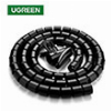 CABLE ORGANIZER SPIRAL TUBE 1.5M UGREEN LP121 30818