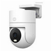 HOME SECURITY CAMERA XIAOMI CW300 BHR8097EU WI-FI 2.5K OUTDOOR WHITE