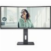 ΟΘΟΝΗ AOC CU34P3CV UW VA CURVED GAMING QHD 34'' 144HZ