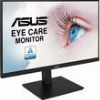 ΟΘΟΝΗ ASUS VA24DQSB 23.8'' FULL HD 1920 X 1080 BLACK