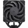 ΨΥΚΤΡΑ ΕΠΕΞΕΡΓΑΣΤΗ NOCTUA NH-U12A CHROMAX BLACK