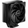 BE QUIET! CPU AIR COOLER PURE ROCK 3 BLACK BK039 190W