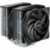 BE QUIET! CPU AIR COOLER PURE ROCK PRO 3 BK041 250W