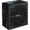 PSU AEROCOOL PGS VX PLUS 700W BLACK