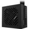 PSU GIGABYTE GP-P650SS 650W 80 PLUS SILVER NO MODULAR ATX 3.1 COMPATIBLE