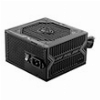 PSU MSI MAG A750BN PCIE5 UNIT 750W 24-PIN ATX ATX BLACK