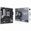 ΜΗΤΡΙΚΗ ASUS PRIME B650M-R D5 AM5 RETAIL