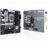 ΜΗΤΡΙΚΗ ASUS PRIME B760M-A D4-CSM LGA1700 D4 RETAIL