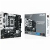 ΜΗΤΡΙΚΗ ASUS PRIME B760M-PLUS D5 LGA1700 RETAIL