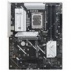 ΜΗΤΡΙΚΗ ASUS PRIME B860-PLUS-CSM LGA1851 D5 RETAIL
