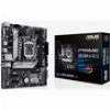 ΜΗΤΡΙΚΗ ASUS PRIME H510M-A R2.0 RETAIL