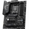 ΜΗΤΡΙΚΗ MSI X870 GAMING PLUS WIFI AM5 D5 RETAIL