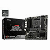 ΜΗΤΡΙΚΗ MSI B550M PRO-VDH WIFI RETAIL