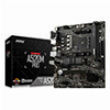 MHTΡΙΚΗ MSI A520M PRO RETAIL
