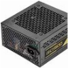 ARMAGGEDDON PSU VOLTRON GOLD 80+ RATING 600W VG600