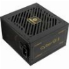 PSU ENERMAX CYBERG II 750W 80 PLUS GOLD BLACK ERV750G-AHG-NAC