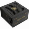 PSU ENERMAX CYBERG II 850W 80 PLUS GOLD BLACK ERV850G-AHG-NAC