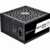 PSU SILVERSTONE HELA HA850R-PM 850W CYBENETICS PLATINUM FULL MODULAR BLACK