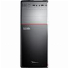 ALCATROZ PC CASE WITH PSU 450W FUTURA BLACK N1000 RED FUTURA1000R
