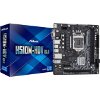 ΜΗΤΡΙΚΗ ASROCK H510M-HDV R2.0 RETAIL