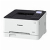 ΕΚΤΥΠΩΤΗΣ CANON I-SENSYS LBP631CW COLOR LASER WIFI