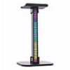 ΒΑΣΗ ΑΚΟΥΣΤΙΚΩΝ 20CM RGB LED