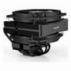 BE QUIET! CPU COOLER DARK ROCK TF 2 BK031 230W TDP
