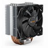 BE QUIET! CPU COOLER PURE ROCK 2 BK006 150W TDP IN
