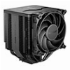 BE QUIET! DARK ROCK PRO 5