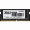 RAM PATRIOT SIGNATURE LINE 8GB SO-DIMM DDR4 2400MT/S CL17 PSD48G24002S
