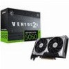VGA MSI NVIDIA GEFORCE RTX 5050 VENTUS 2X OC 8GB GDDR6 RETAIL