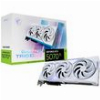 VGA MSI NVIDIA GEFORCE RTX5070 TI GAMING TRIO WHITE 16GB GDDR7 RETAIL