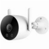 IMILAB EC3 LITE HOME SECURITY CAMERA WI-FI 1080P OUTDOOR WHITE CMSXJ40A